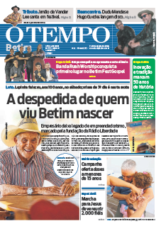 Lorem ipsum